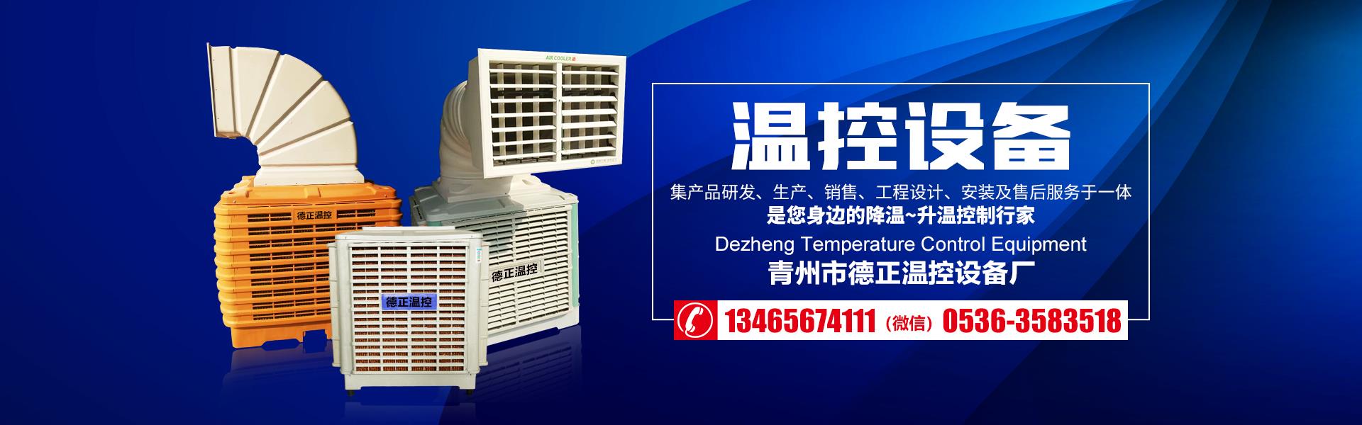 養殖麻豆白虎B性爱AV