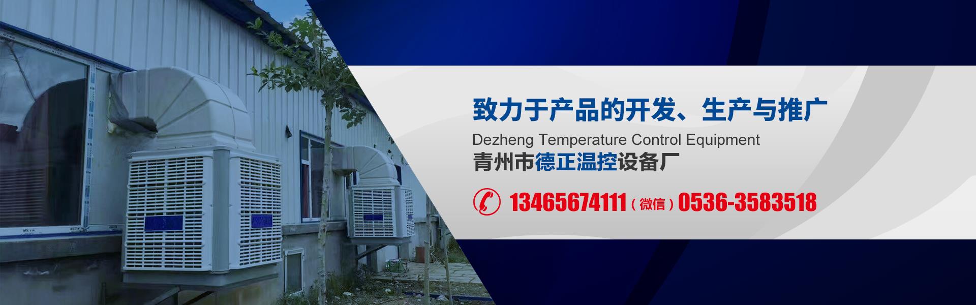 降溫麻豆白虎B性爱AV